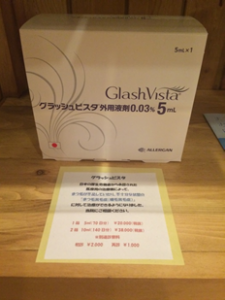 blog03